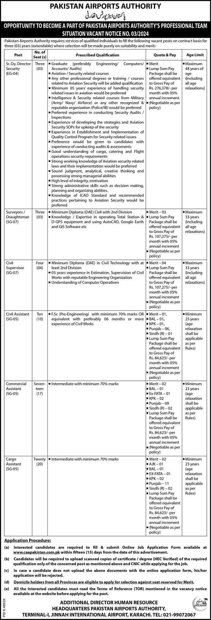 Pakistan Airport Authority