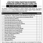 CPEC