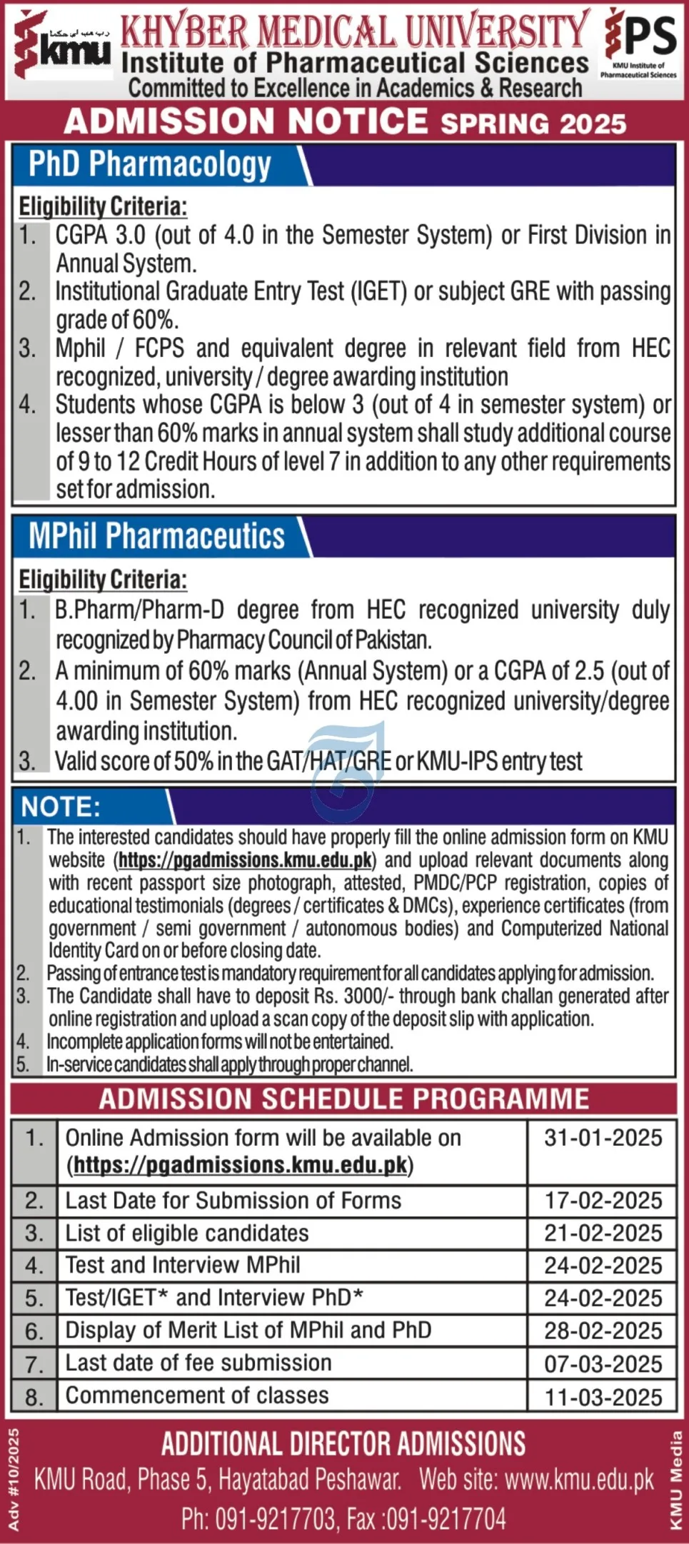 Khyber Medical University