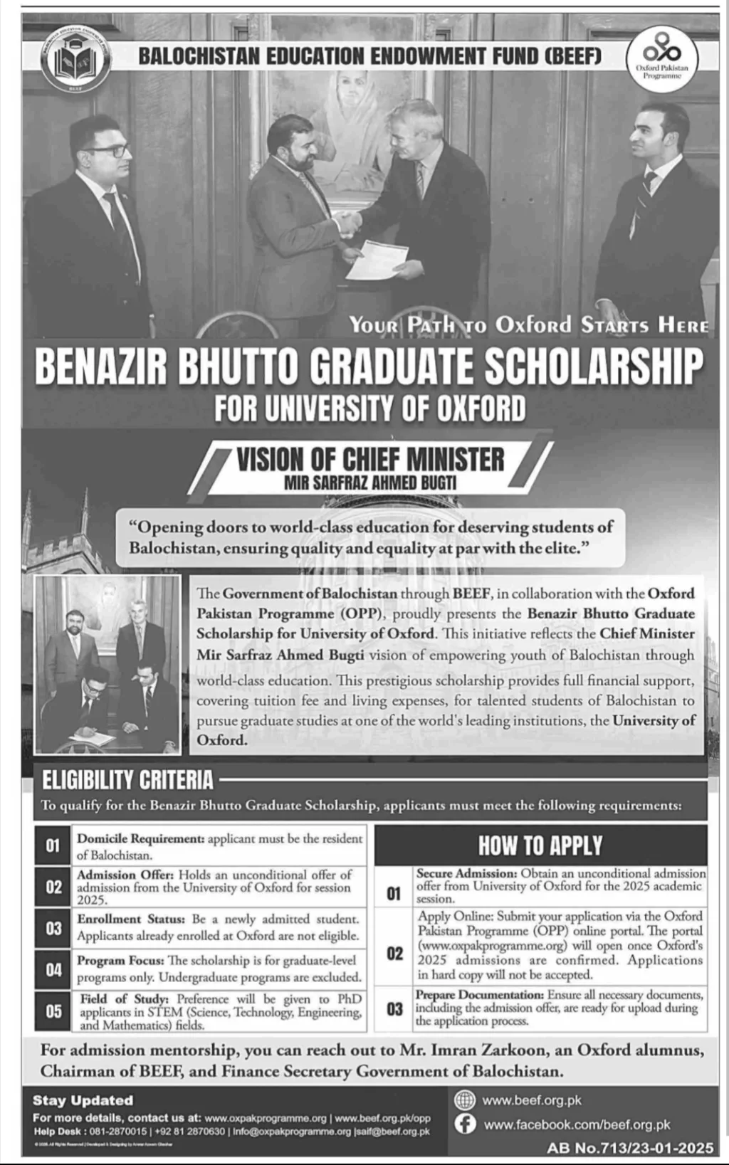 Benazir Bhutto Scholarship