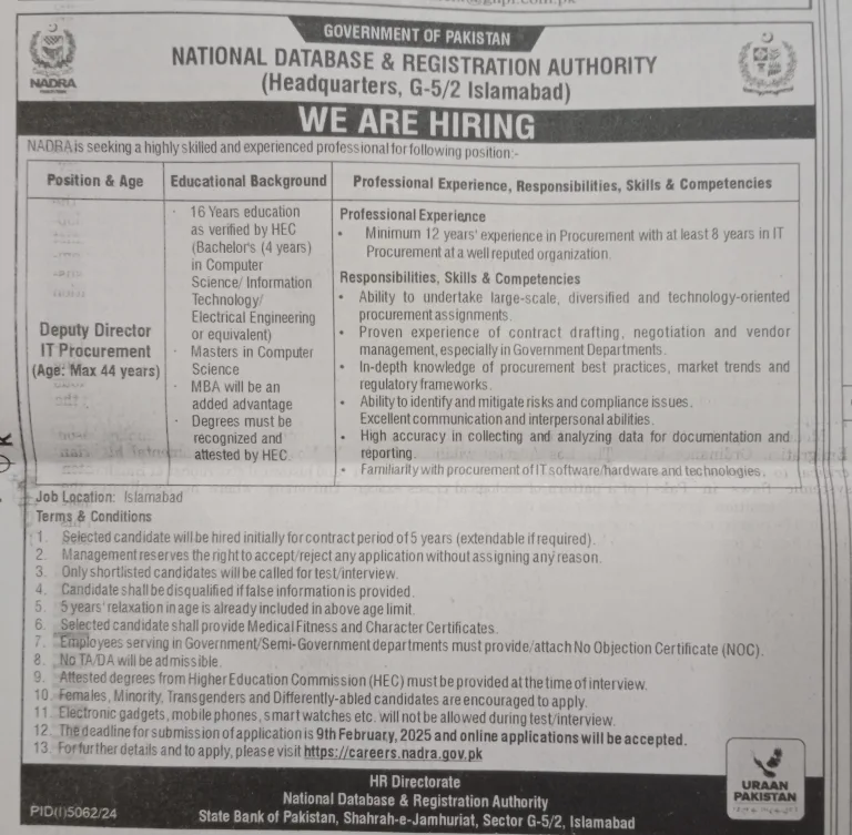 NADRA IT procurement