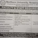 Northern University Nowshera