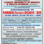 Bilawal Medical College