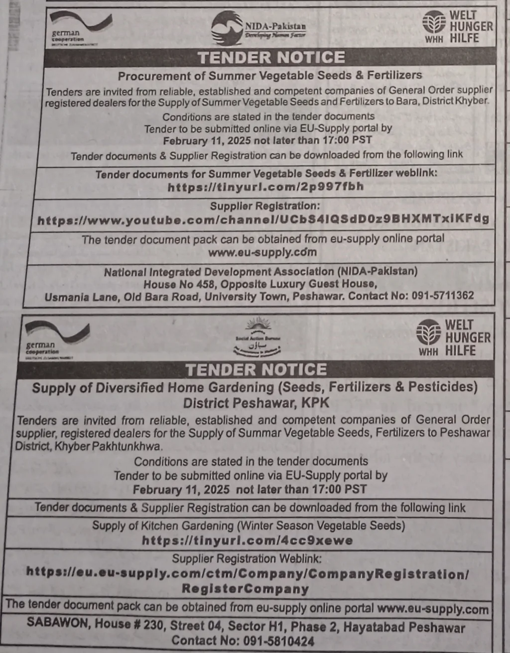 Tender Notice for Home Gardening and Agriculture Tools