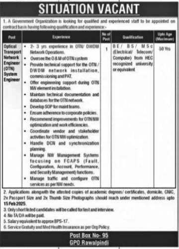 Optical transport network engineer