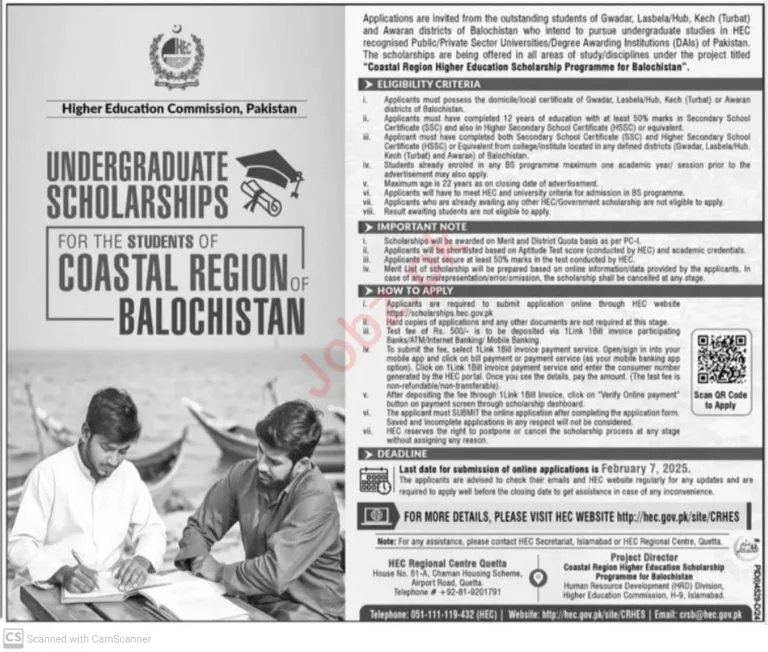 Scholarship Baluchistan