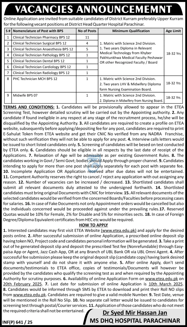 District Head Quarter Hospital Parachinar