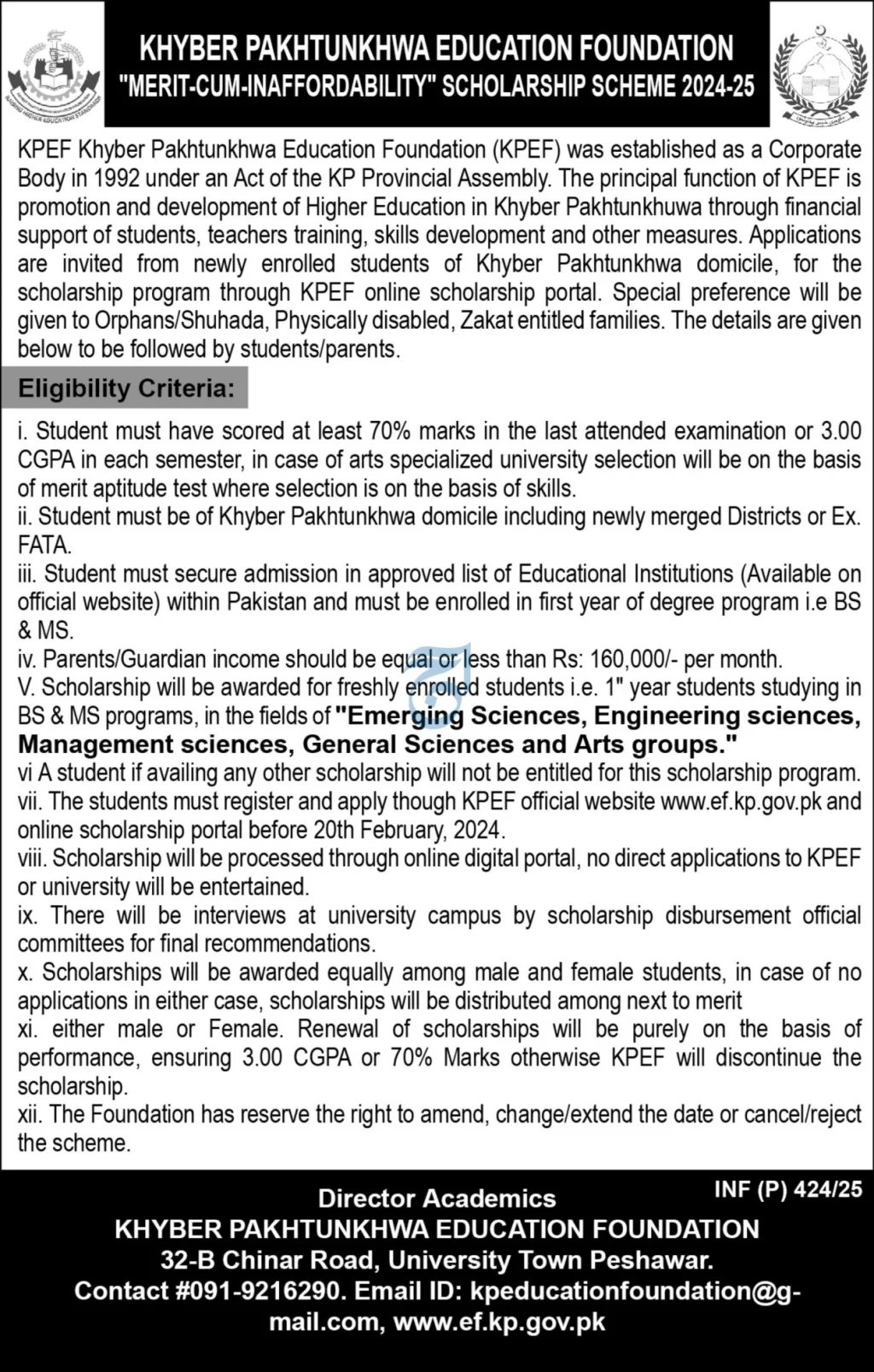 KP Education Foundation Scholarship