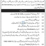 Career Opportunities for Ex-Servicemen in Khyber Pakhtunkhwa Police, District Kurram