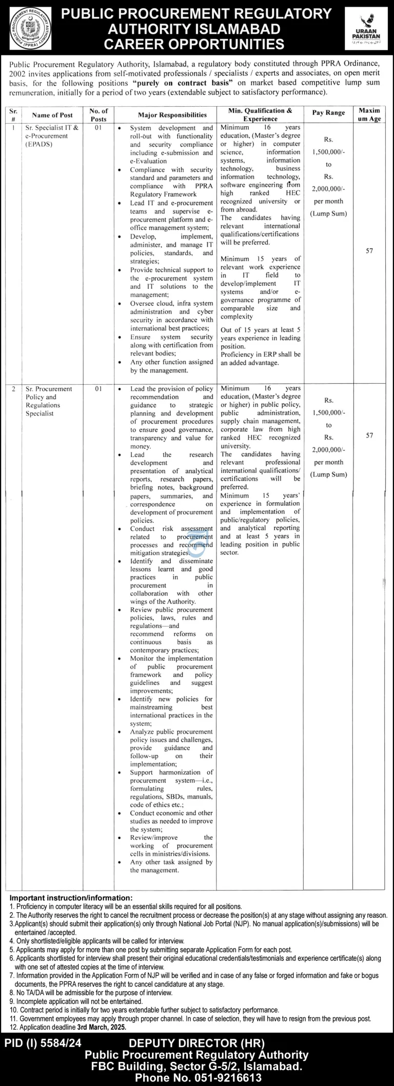 Senior Specialist-II (IT/Regulatory) at PPRA, Islamabad