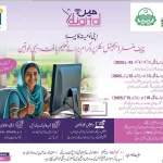 Online earning opportunity for rural women