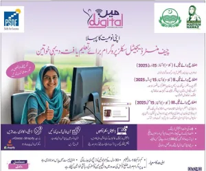 Online earning opportunity for rural women