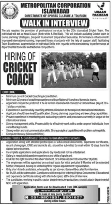 Cricket Coach