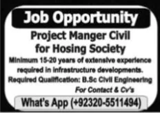 Project Manager Civil