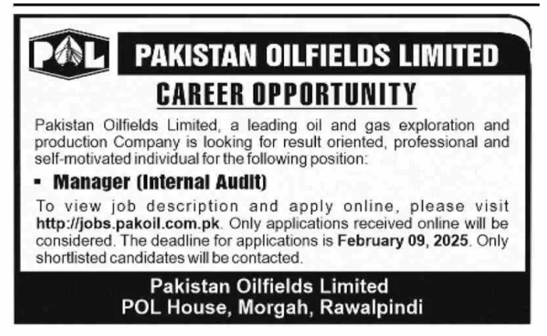 Pakistan Oilfield limited