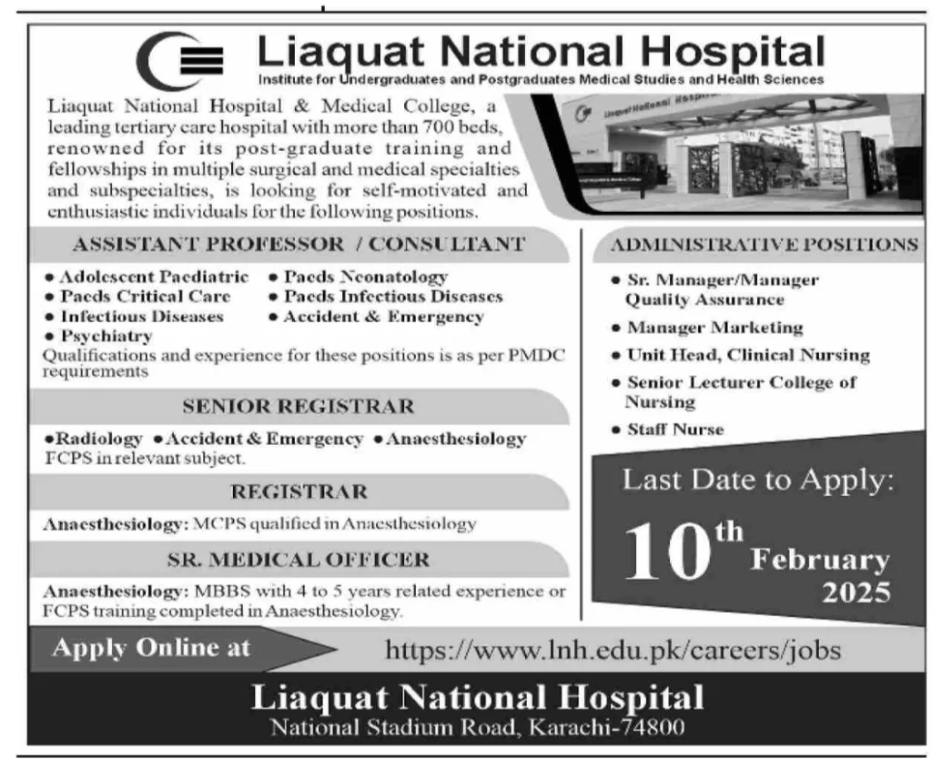 Liaquat National Hospital