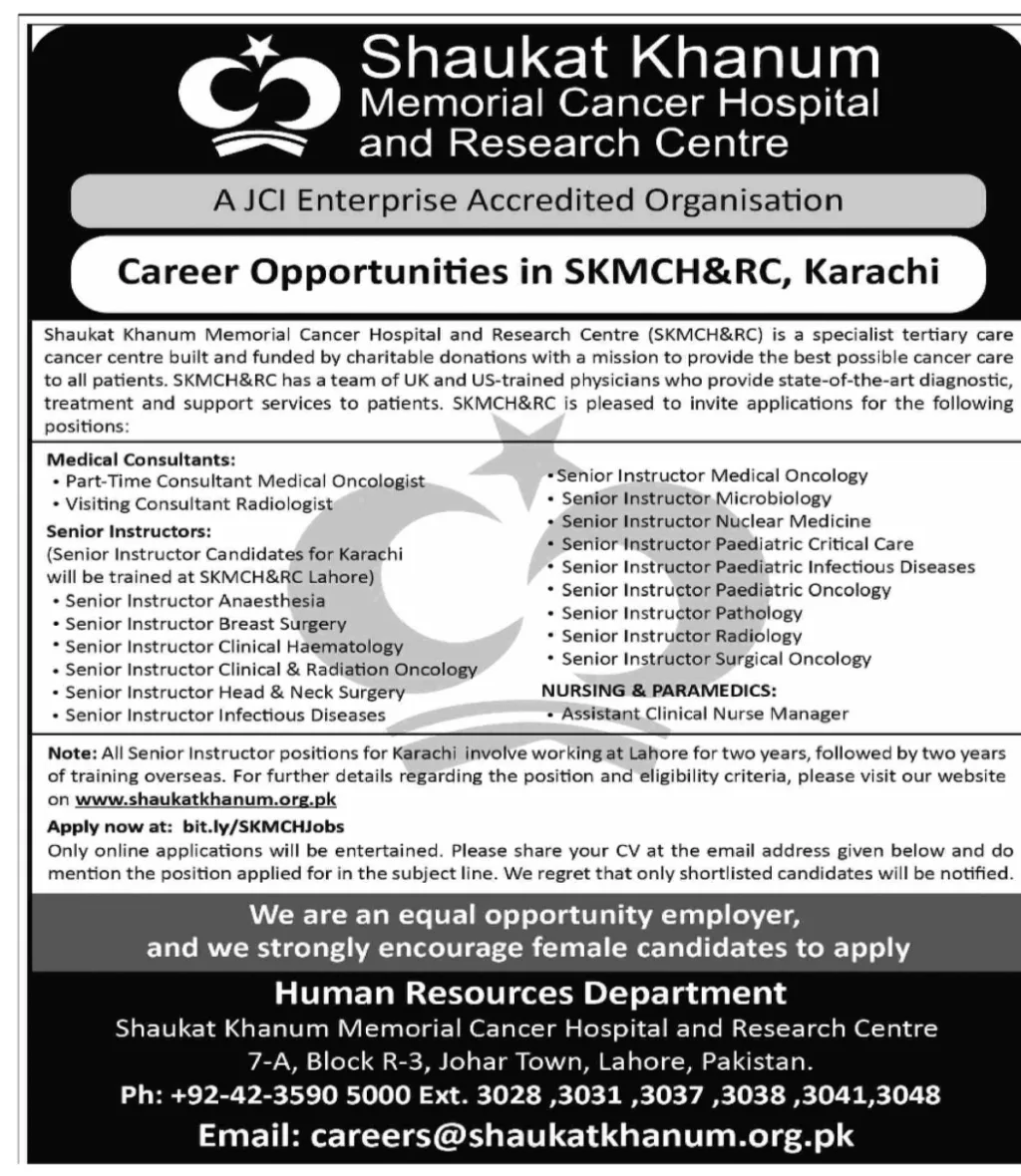 Shuakat Khanum Memorial Cancer hospital hospital and research center karachi