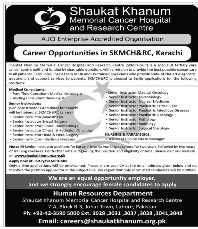 Shuakat Khanum Memorial Cancer hospital hospital and research center karachi