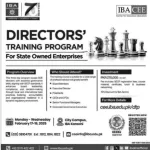 Director Training Program IBA