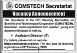 Assistant Director COMSTECH