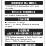 Sindh Institute of Urology & Transplantation (SIUT)