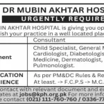 Dr. Mubin Akhter Hospital