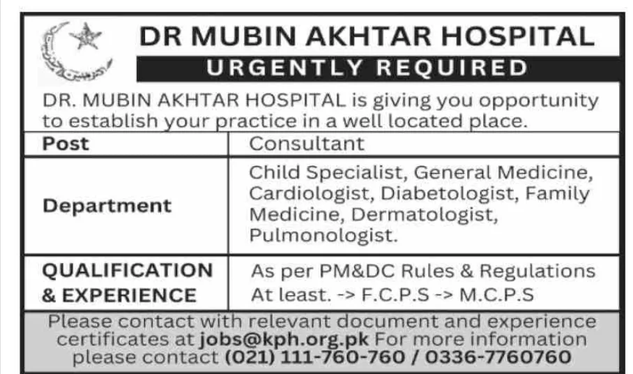 Dr. Mubin Akhter Hospital