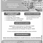 Admissions Open for BS Cardiac Care Technology – Spring 2025 at Sheikh Mohamed Bin Zayed Al Nahyan Institute of Cardiology, Quetta