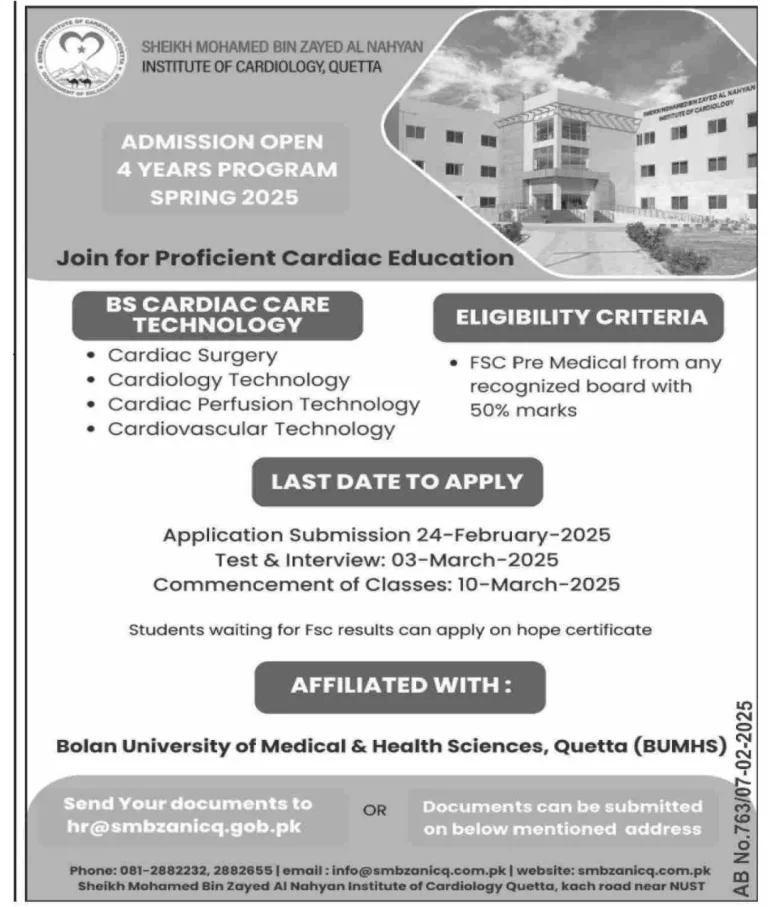 Admissions Open for BS Cardiac Care Technology – Spring 2025 at Sheikh Mohamed Bin Zayed Al Nahyan Institute of Cardiology, Quetta