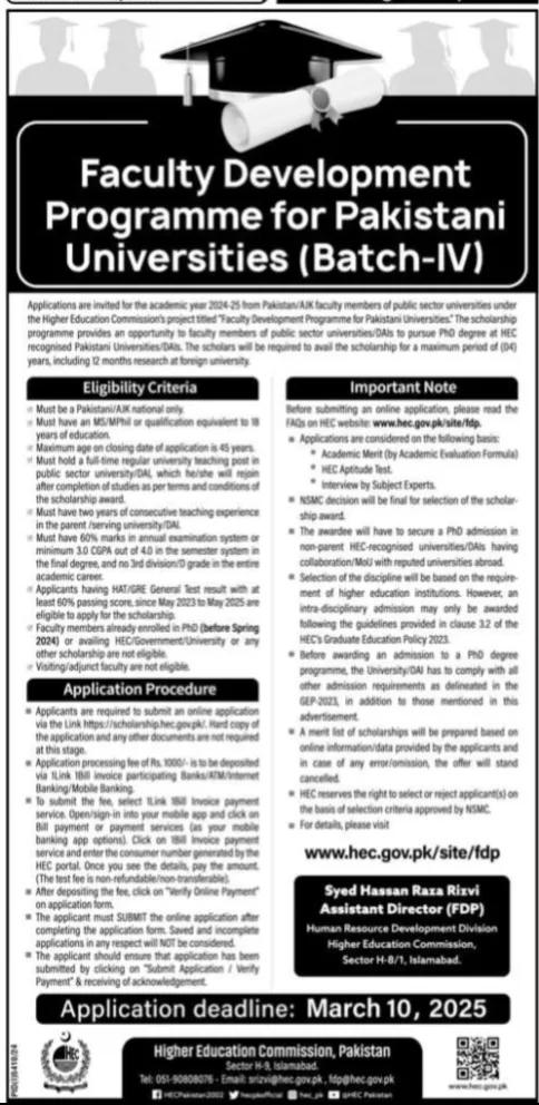 Faculty Development Programme for Pakistani Universities