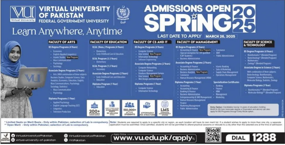 Virtual University Admissions open