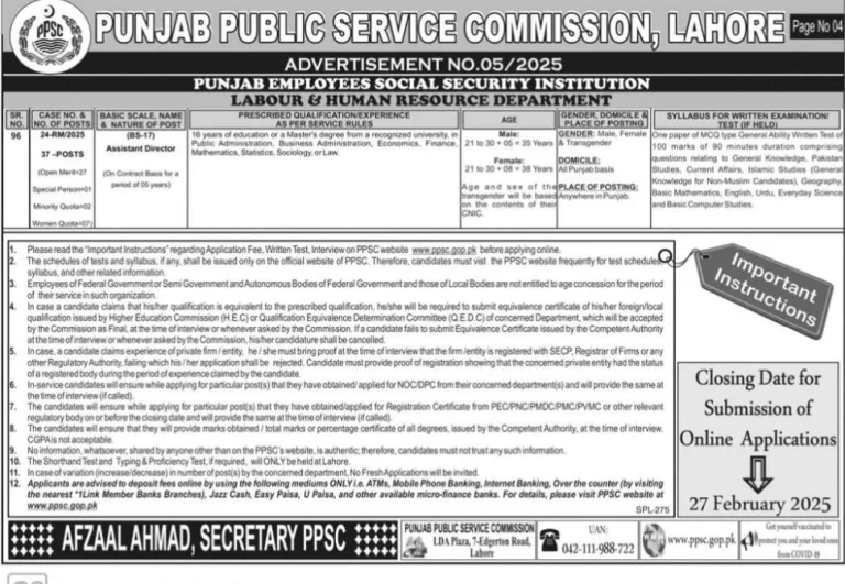 Punjab Employees Social Security Institution