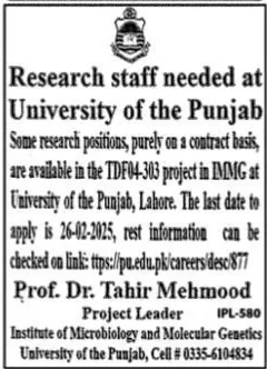 University of the Punjab as Research Staff