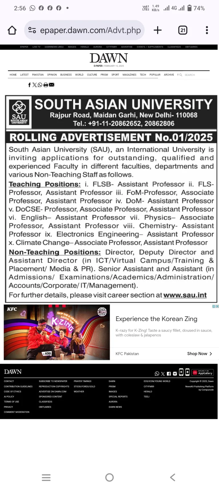 Faculty and Non-Teaching Career Opportunities at South Asian University, New Delhi