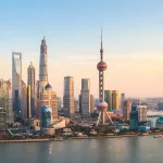 Shanghai Government Scholarship 2025