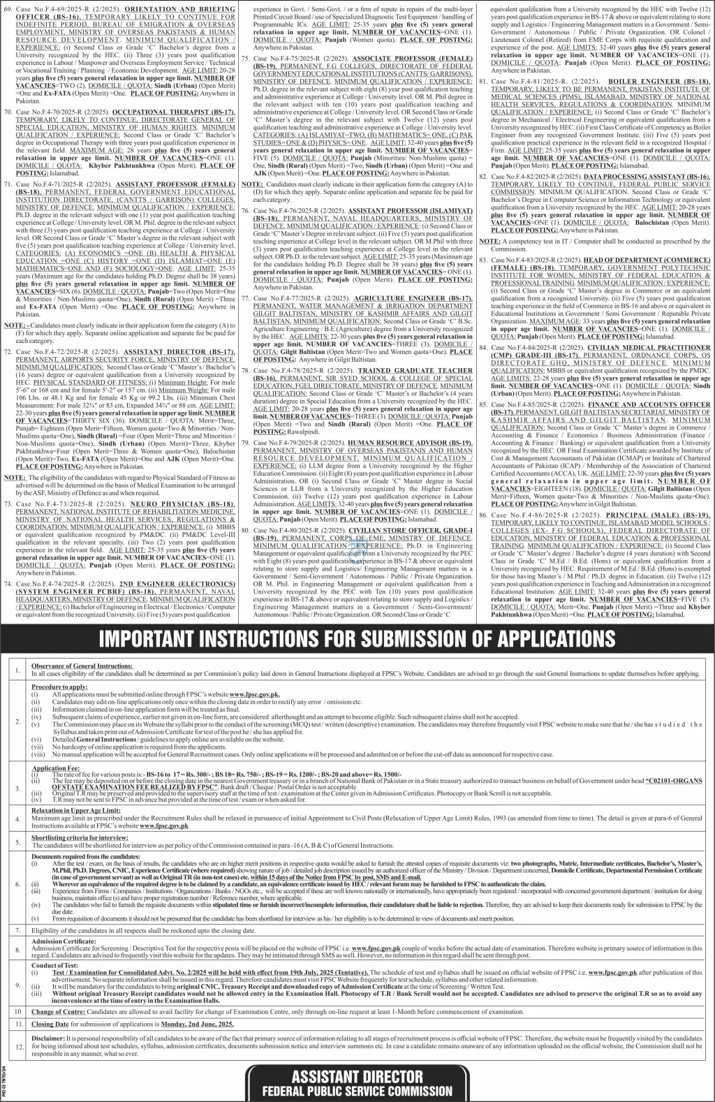 Federal Public Service Commission