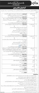 AAJ (4)