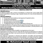 Lady Reading Hospital