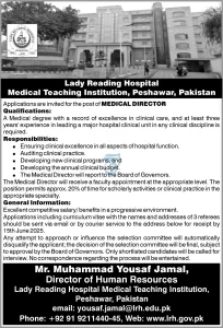 Lady Reading Hospital
