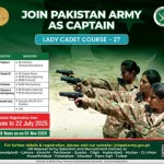 Pakistan Army as Captain through Lady Cadet Course - 27