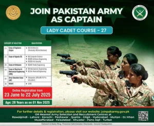 Pakistan Army as Captain through Lady Cadet Course - 27
