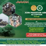 Pakistan Army as Captain (ICTO)