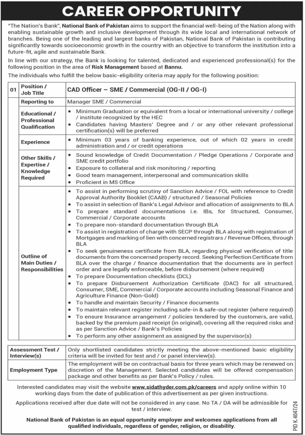 National Bank of Pakistan