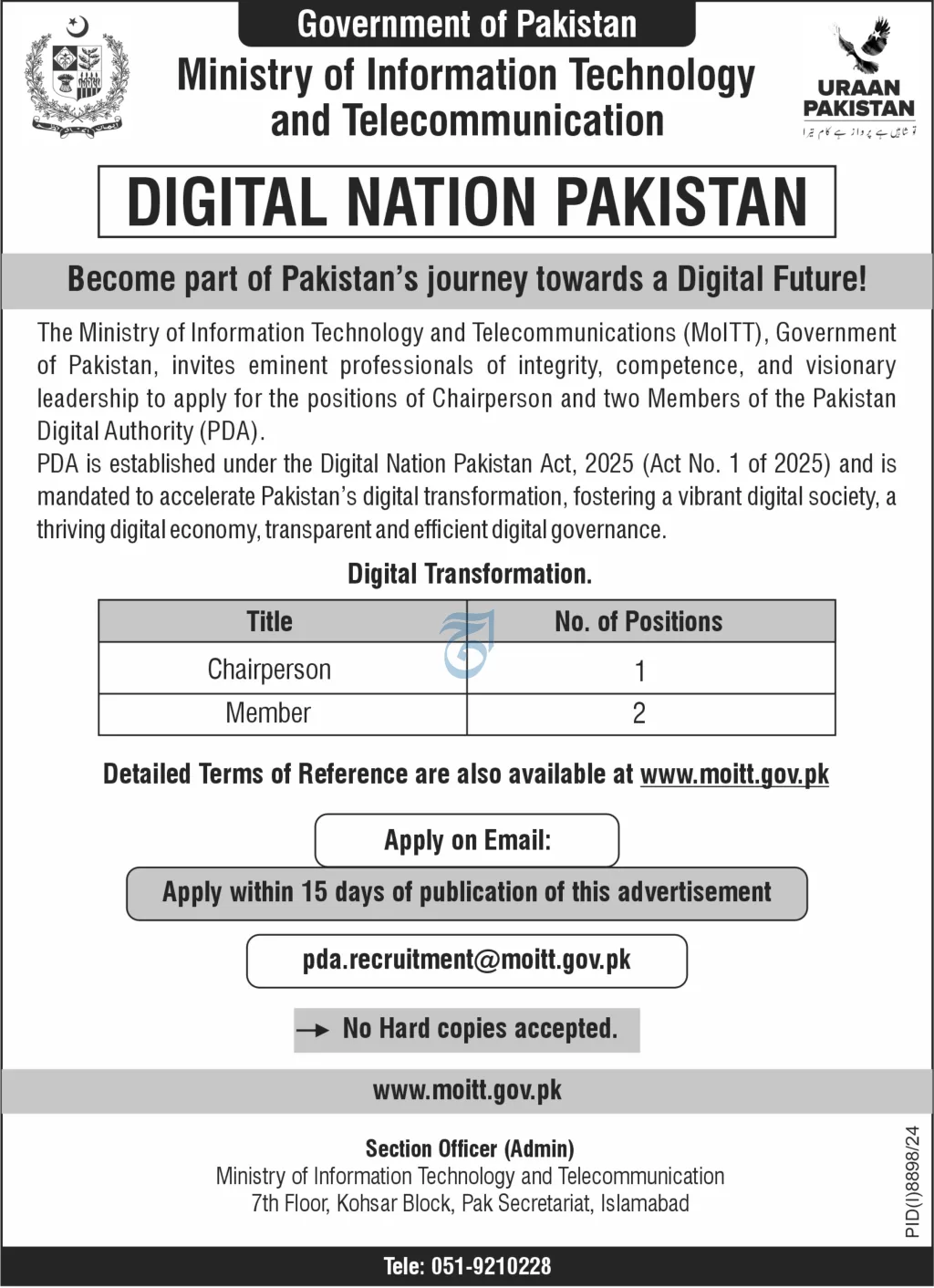 Digital Nation Pakistan