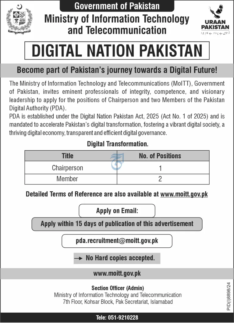 Digital Nation Pakistan