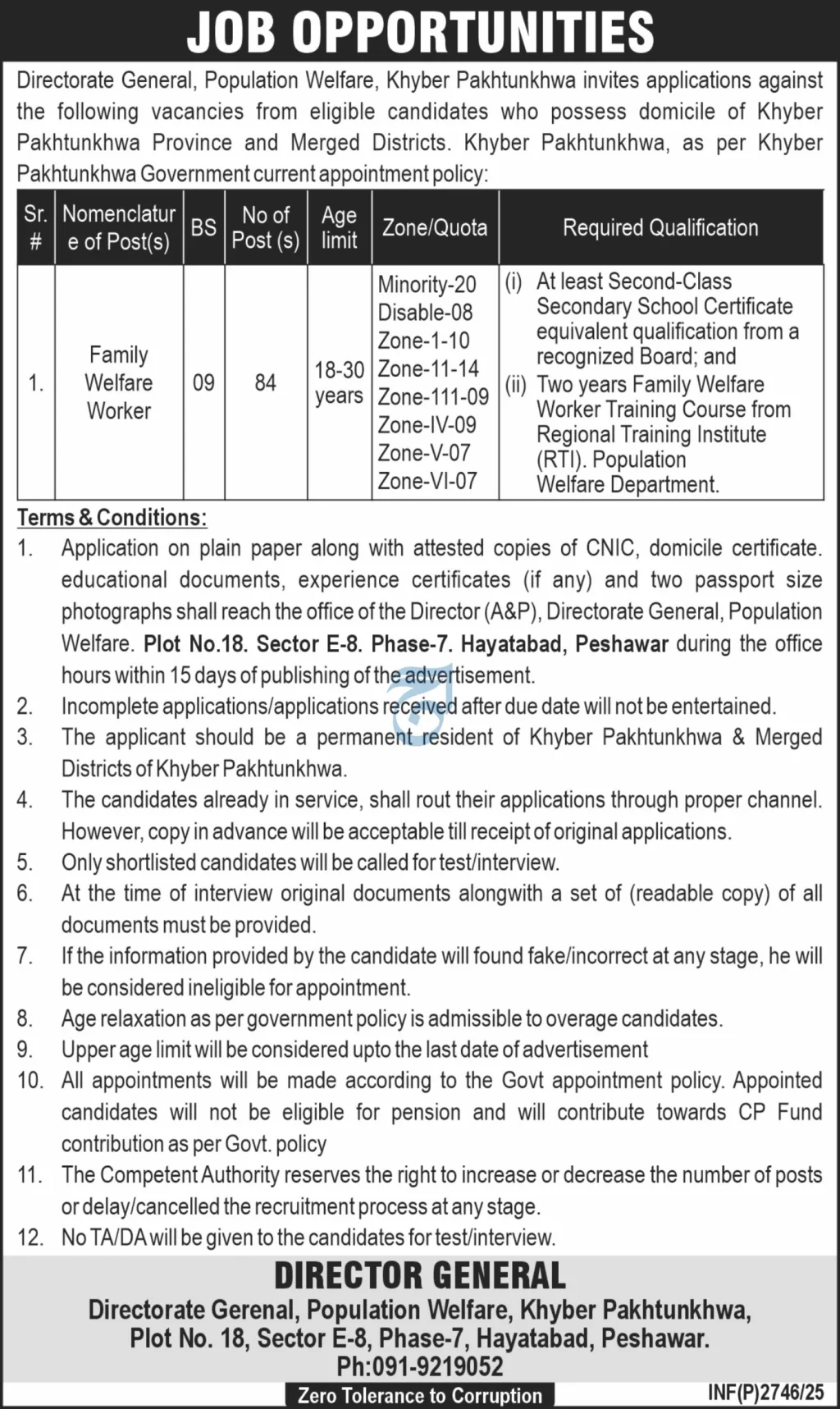 Population Welfare Department, Khyber Pakhtunkhwa