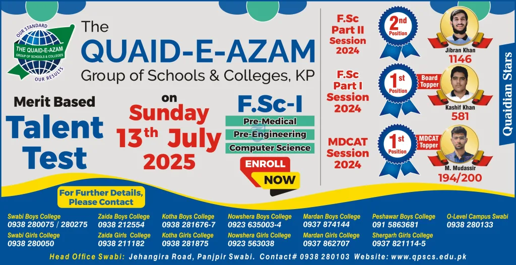 The Quaid-e-Azam Group of Schools & Colleges