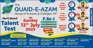 The Quaid-e-Azam Group of Schools & Colleges
