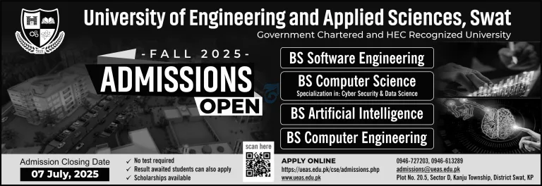 University of Engineering and Applied Sciences