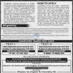 ETEA Computer-Based Entrance Test